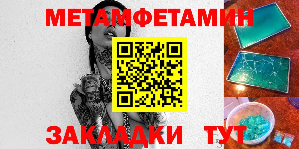 АМФ Premium  АМФ  Вышний Волочёк 