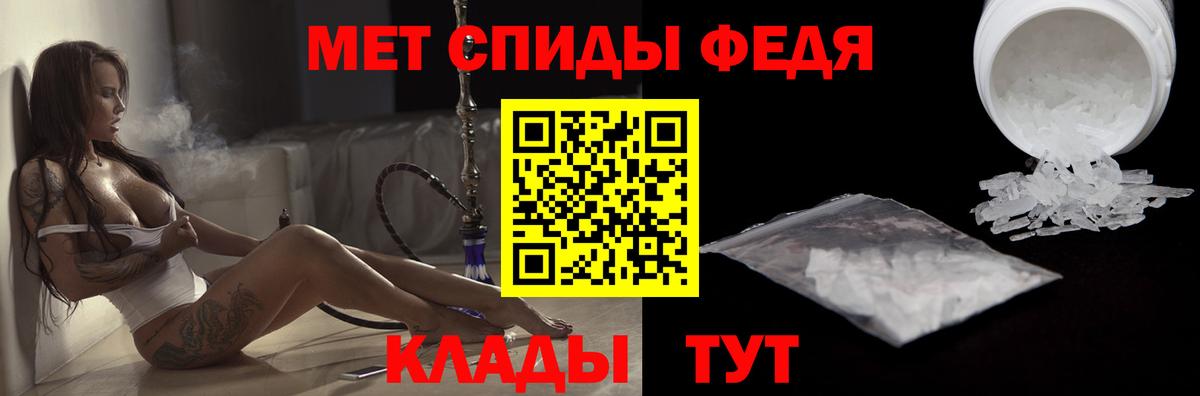 Кокаин  Вышний Волочёк  Бошки Шишки  МЕФ кристаллы  МЕФ   Гашиш  КОКАИН  Альфа ПВП СОЛЬ  