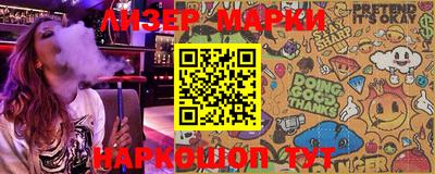 МДМА Балашиха