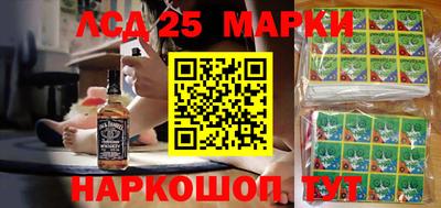 ALPHA PVP Балахна