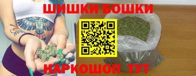 кокаин Балаково