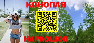 МДМА Балашиха