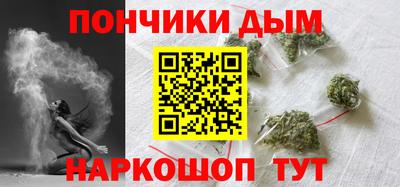 ALPHA PVP Балахна