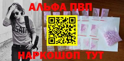 дживик Берёзовский