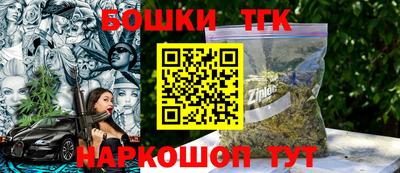 МДМА Балашиха