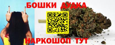 ALPHA PVP Балахна
