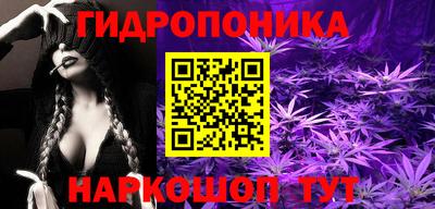 кокаин Балаково