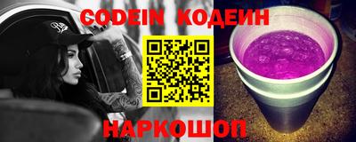 МДМА Балашиха