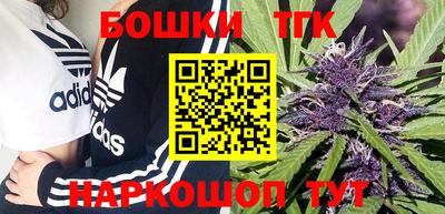 кокаин Балаково