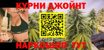 мефедрон мука Волгодонск