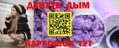 МДМА Балашиха