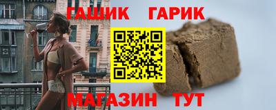 МДМА Балашиха